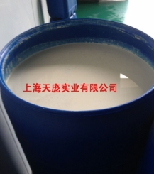 杜邦膠水